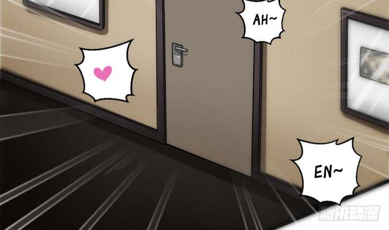 Super Keyboard Man Chapter 02 Gambar 9