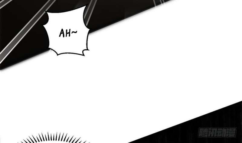 Super Keyboard Man Chapter 02 Gambar 10