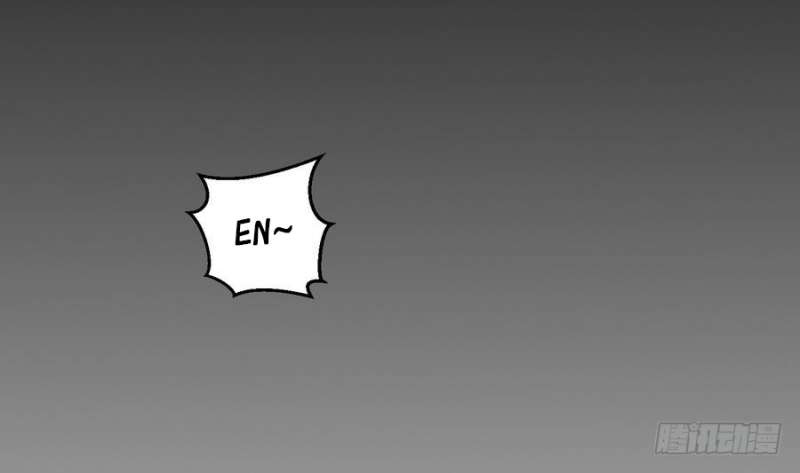 Super Keyboard Man Chapter 02 Gambar 18