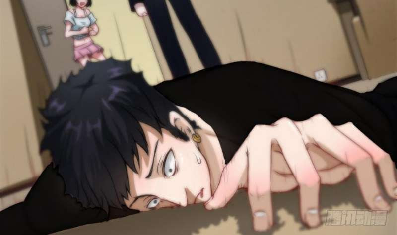 Super Keyboard Man Chapter 02 Gambar 52