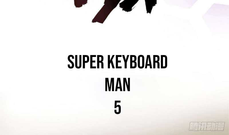 Super Keyboard Man Chapter 05 Gambar 8