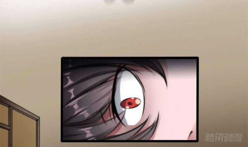 Super Keyboard Man Chapter 05 Gambar 9