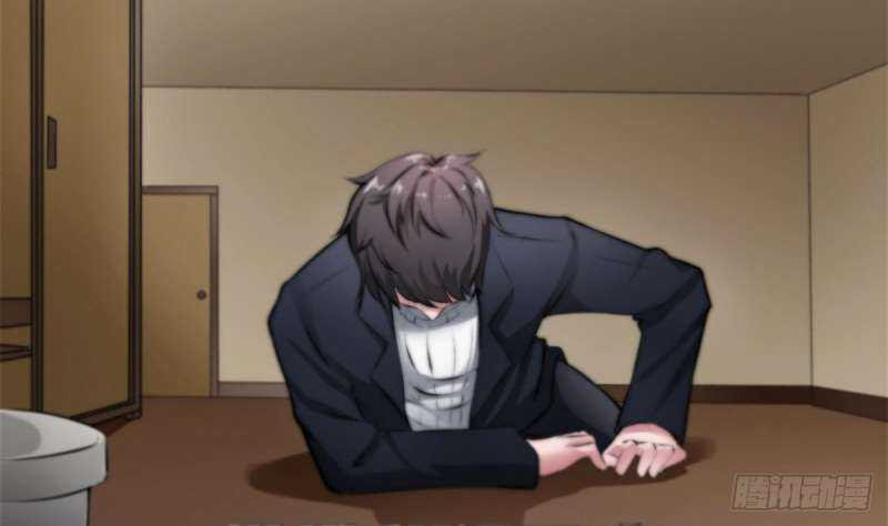 Super Keyboard Man Chapter 05 Gambar 10
