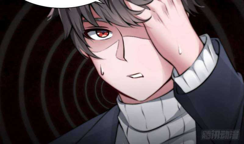Super Keyboard Man Chapter 05 Gambar 12