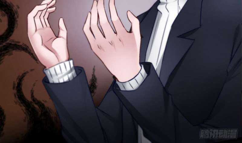Super Keyboard Man Chapter 05 Gambar 15
