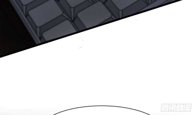 Super Keyboard Man Chapter 05 Gambar 27