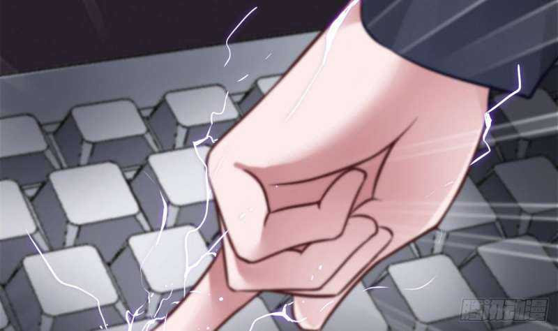 Super Keyboard Man Chapter 05 Gambar 30