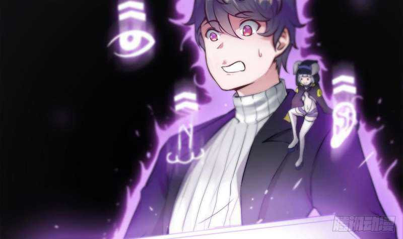 Super Keyboard Man Chapter 05 Gambar 33