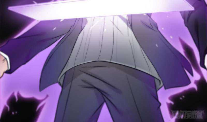 Super Keyboard Man Chapter 05 Gambar 34