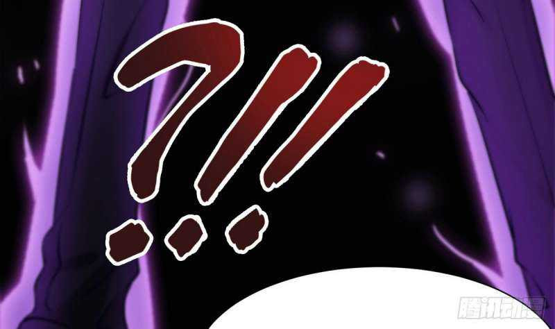 Super Keyboard Man Chapter 05 Gambar 36