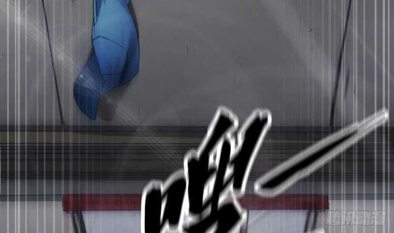 Super Keyboard Man Chapter 05 Gambar 42