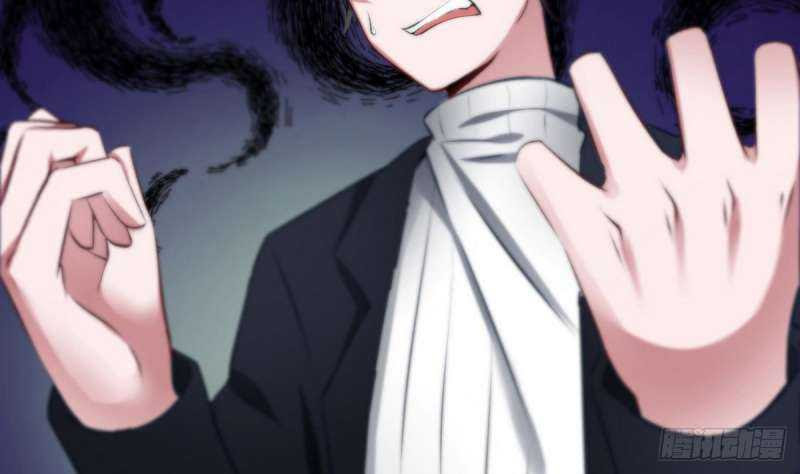 Super Keyboard Man Chapter 05 Gambar 54
