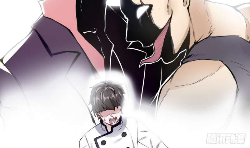 Super Keyboard Man Chapter 12 Gambar 7