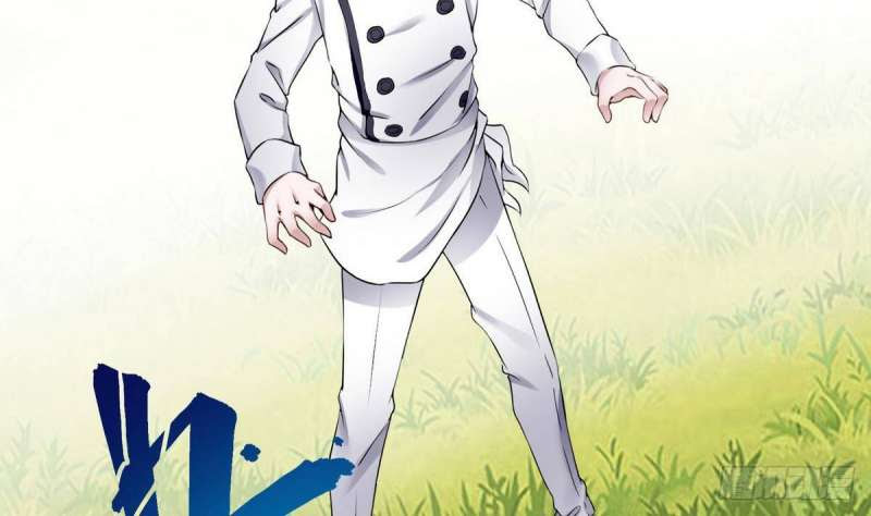 Super Keyboard Man Chapter 12 Gambar 8