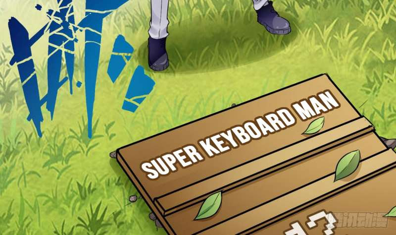 Super Keyboard Man Chapter 12 Gambar 9