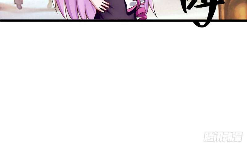 Super Keyboard Man Chapter 12 Gambar 30