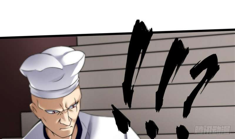 Super Keyboard Man Chapter 12 Gambar 57