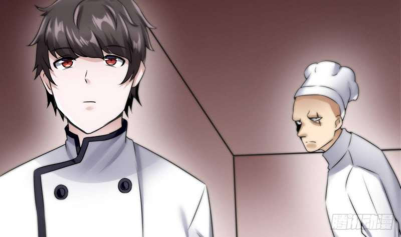 Super Keyboard Man Chapter 12 Gambar 64