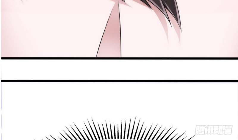 Super Keyboard Man Chapter 13 Gambar 37