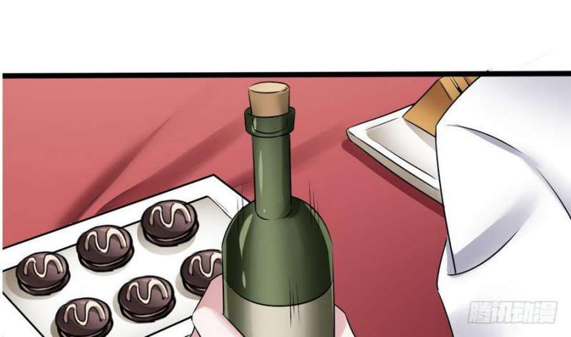 Super Keyboard Man Chapter 13 Gambar 50