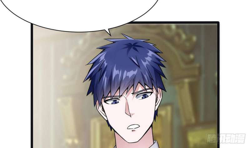 Super Keyboard Man Chapter 14 Gambar 21