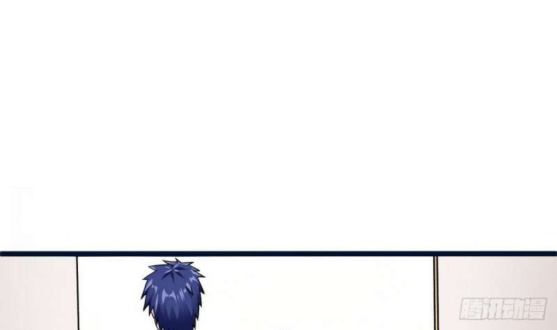 Super Keyboard Man Chapter 14 Gambar 34