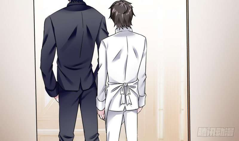 Super Keyboard Man Chapter 14 Gambar 35
