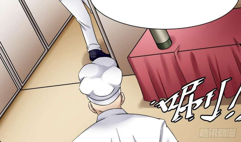 Super Keyboard Man Chapter 14 Gambar 40