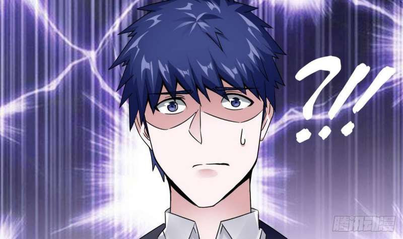 Super Keyboard Man Chapter 14 Gambar 57