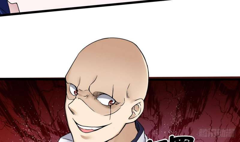 Super Keyboard Man Chapter 14 Gambar 60