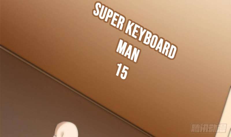 Super Keyboard Man Chapter 15 Gambar 7