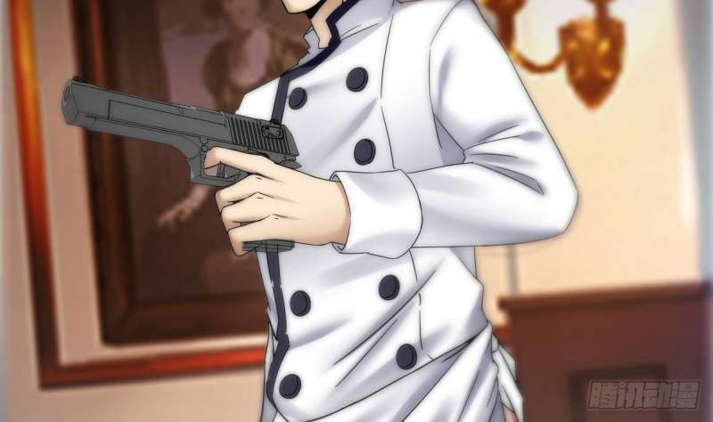 Super Keyboard Man Chapter 15 Gambar 20