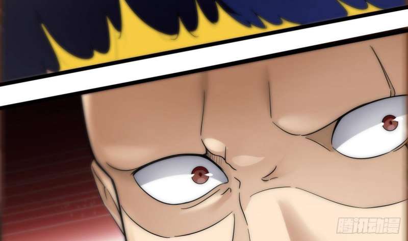 Super Keyboard Man Chapter 15 Gambar 23