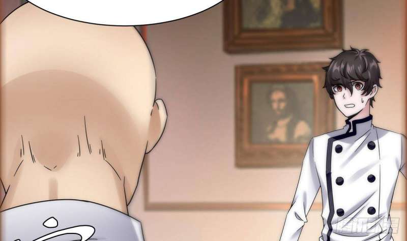 Super Keyboard Man Chapter 15 Gambar 25