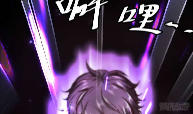 Super Keyboard Man Chapter 15 Gambar 31