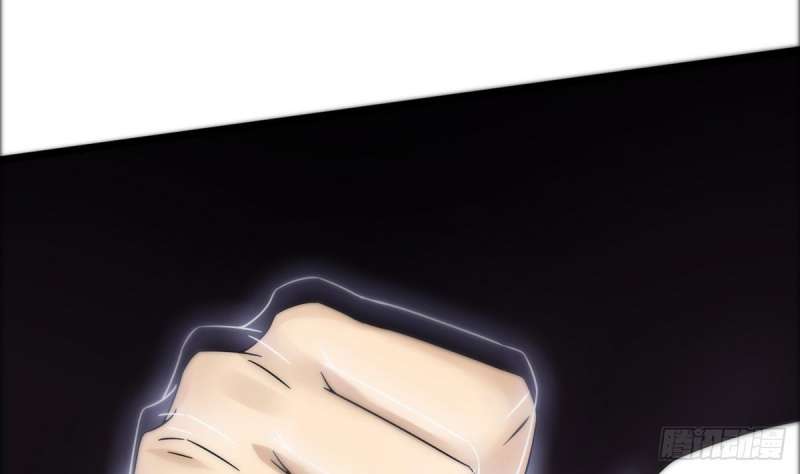 Super Keyboard Man Chapter 15 Gambar 43
