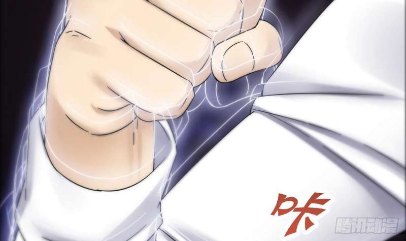 Super Keyboard Man Chapter 15 Gambar 44