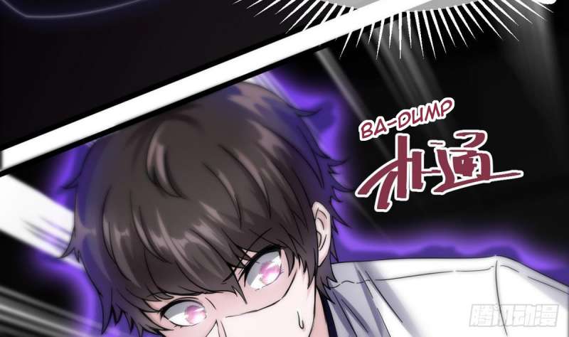 Super Keyboard Man Chapter 15 Gambar 46