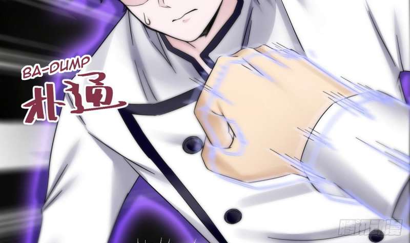Super Keyboard Man Chapter 15 Gambar 47