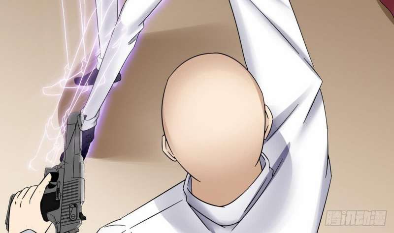 Super Keyboard Man Chapter 15 Gambar 51