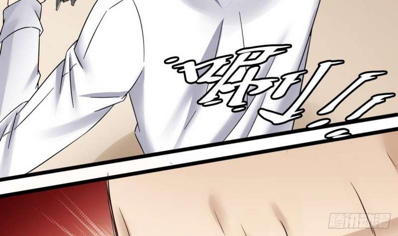 Super Keyboard Man Chapter 15 Gambar 52