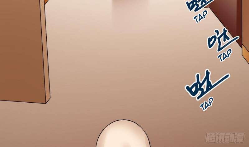 Super Keyboard Man Chapter 15 Gambar 64