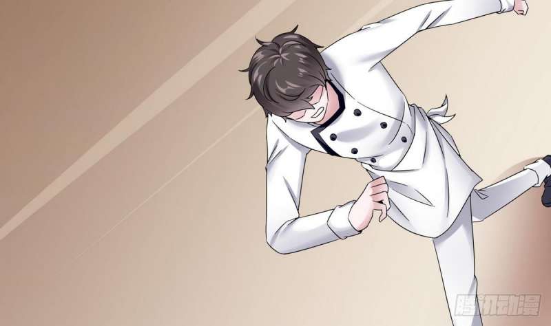 Super Keyboard Man Chapter 15 Gambar 76