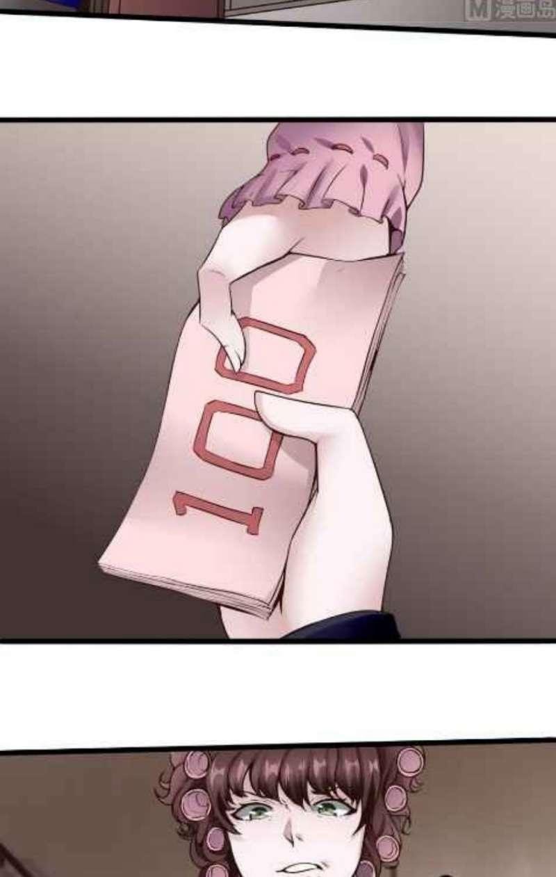 Super Keyboard Man Chapter 28 Gambar 12