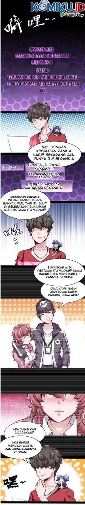 Super Keyboard Man Chapter 96 Gambar 1
