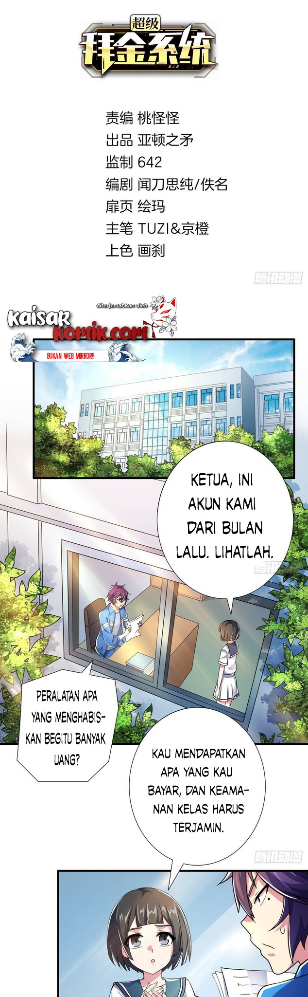 Super Money Worship System Chapter 05 Gambar 2
