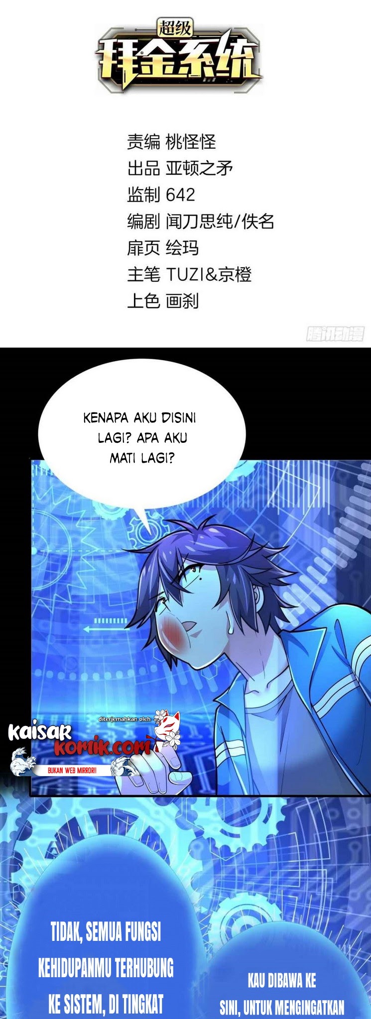 Super Money Worship System Chapter 09 Gambar 2