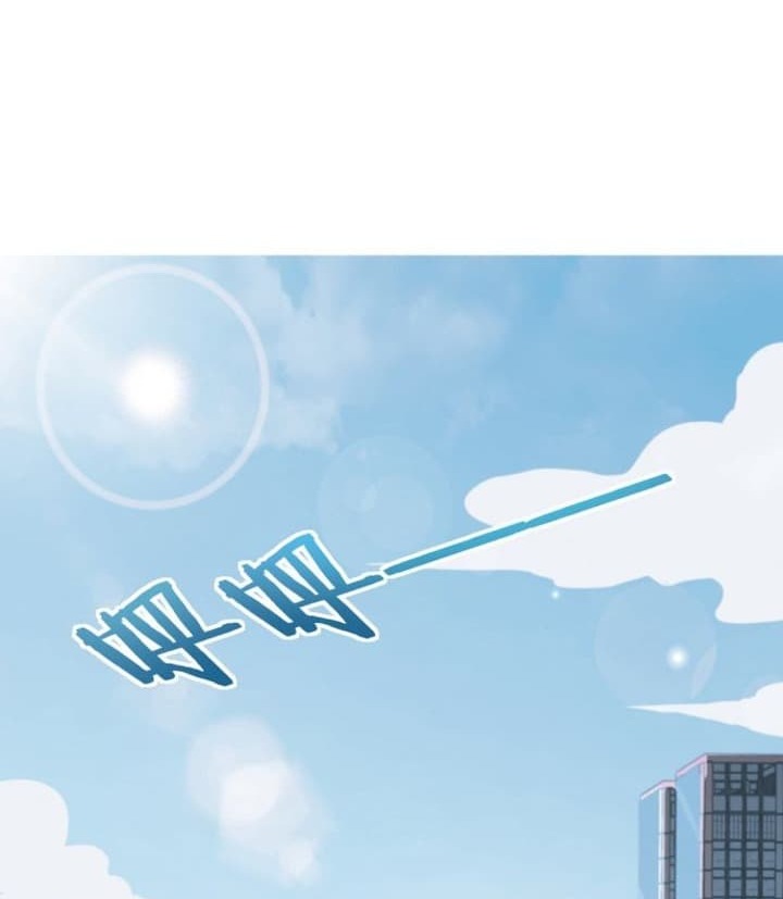 Super Alloy Warship God Chapter 01 Gambar 4