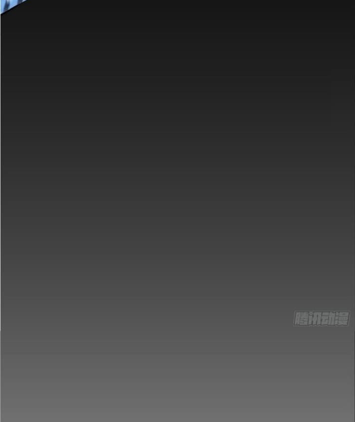 Super Alloy Warship God Chapter 01 Gambar 19