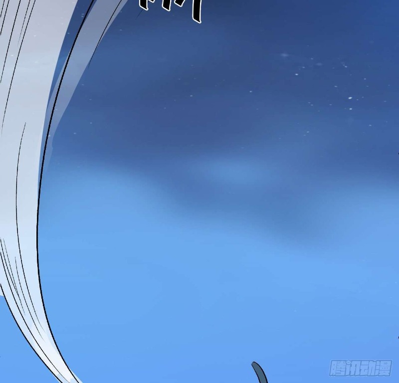 Super Alloy Warship God Chapter 23 Gambar 29